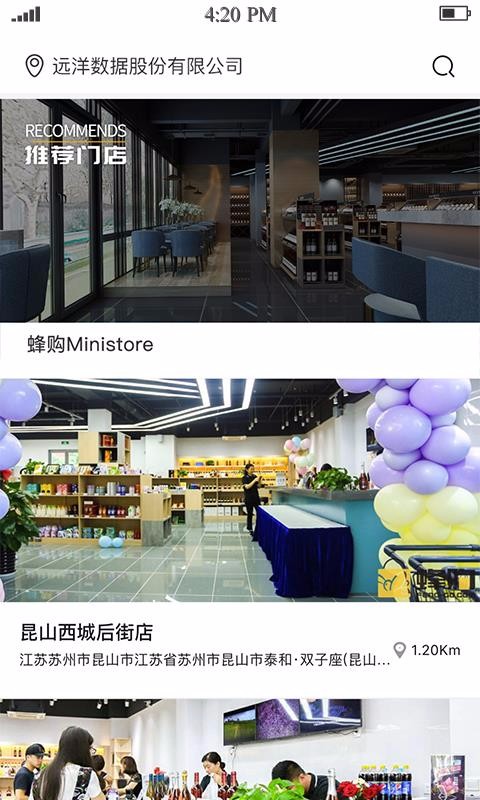 乺ֻapp-乺 v2.6.2 ֻ