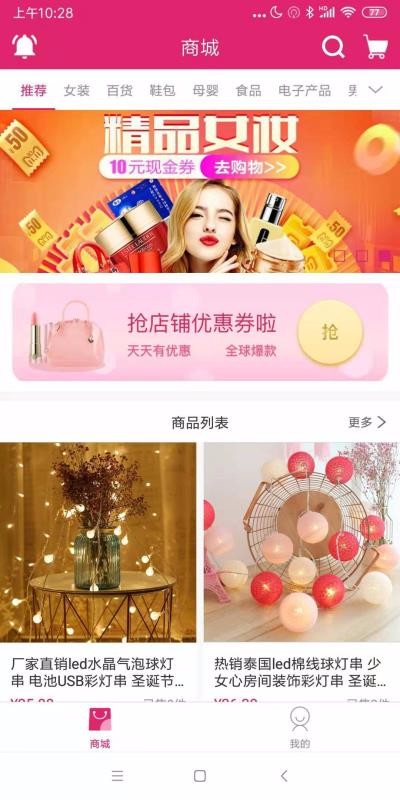 Ȥ乤ֻapp-Ȥ乤 v2.2.11 ֻ