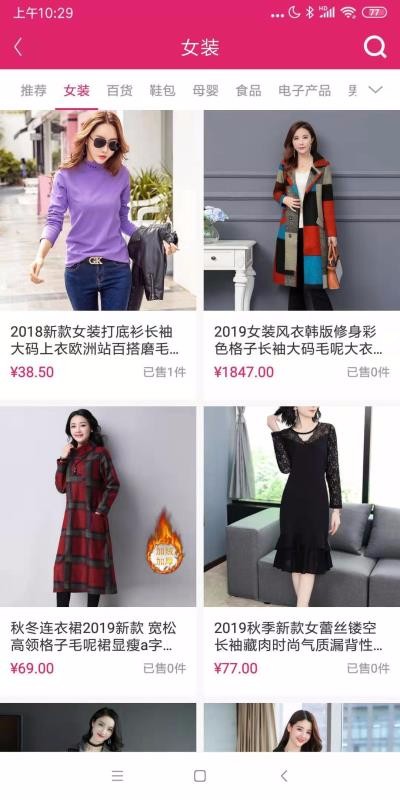 Ȥ乤ֻapp-Ȥ乤 v2.2.11 ֻ