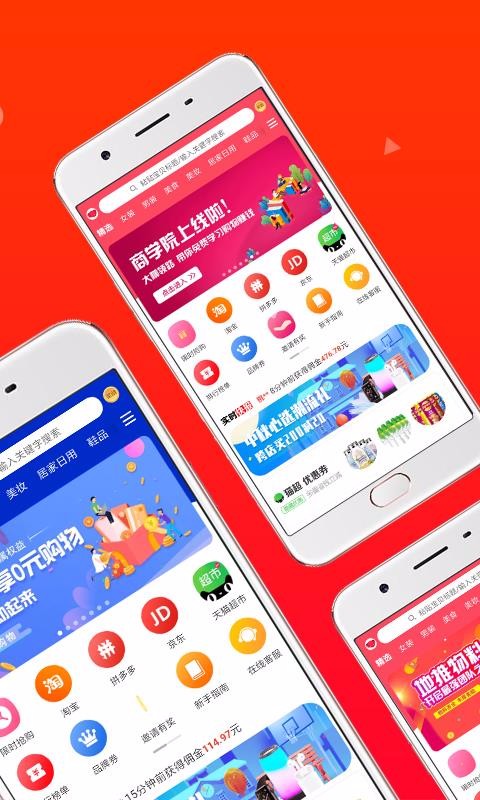 ֻapp- v5.1.7 ׿