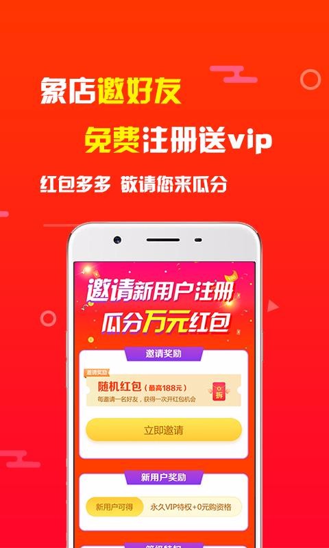 ֻapp- v5.1.7 ׿