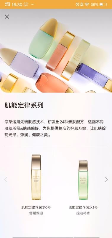 ֻapp- v1.1.13 ׿