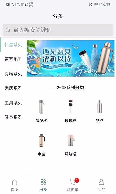ѡֻapp-ѡ v2.0.7 ֻ