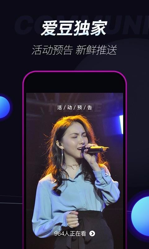 Mallֻapp-Mall v1.0.4 ֻ