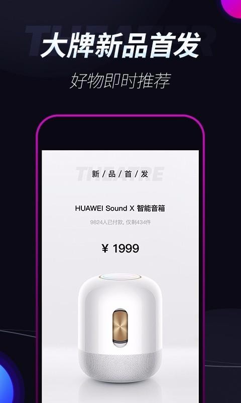 Mallֻapp-Mall v1.0.4 ֻ