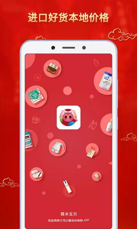 Ŵױֻapp-Ŵױ v1.5.4 ׿
