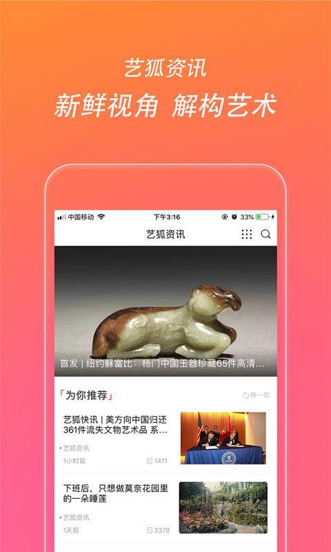 պȫֻapp-պȫ v6.3.4 ֻ