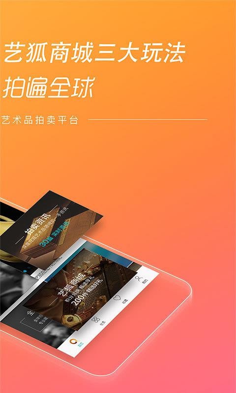 պȫֻapp-պȫ v6.3.4 ֻ
