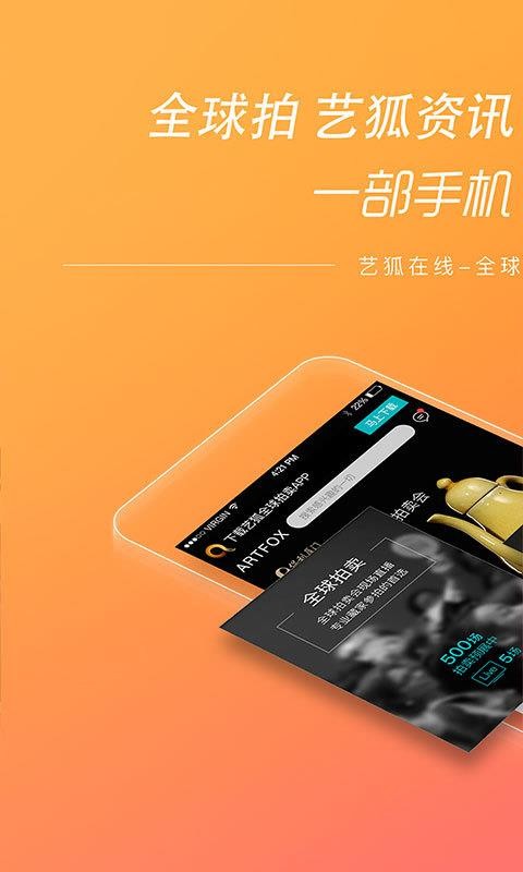 պȫֻapp-պȫ v6.3.4 ֻ