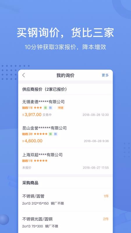 ɸֱֻapp-ɸֱ v5.10.16 ֻ