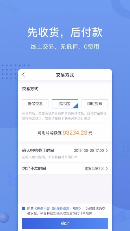 ɸֱֻapp-ɸֱ v5.10.16 ֻ