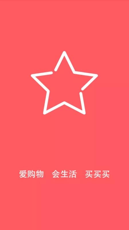 ѡֻapp-ѡ v1.0.7 ֻ