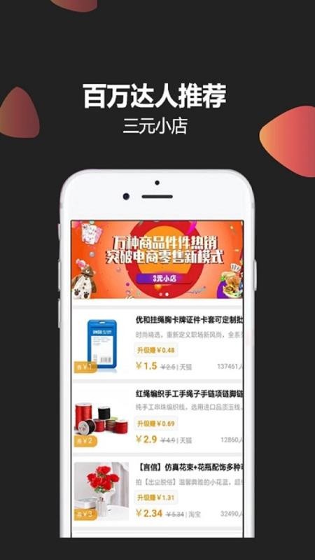 Ƶֻapp-Ƶ v1.0.43 ׿