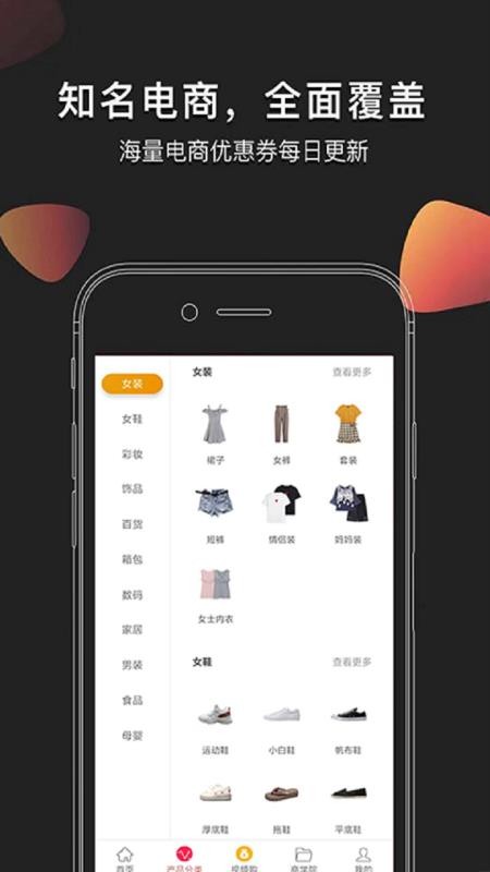 Ƶֻapp-Ƶ v1.0.43 ׿
