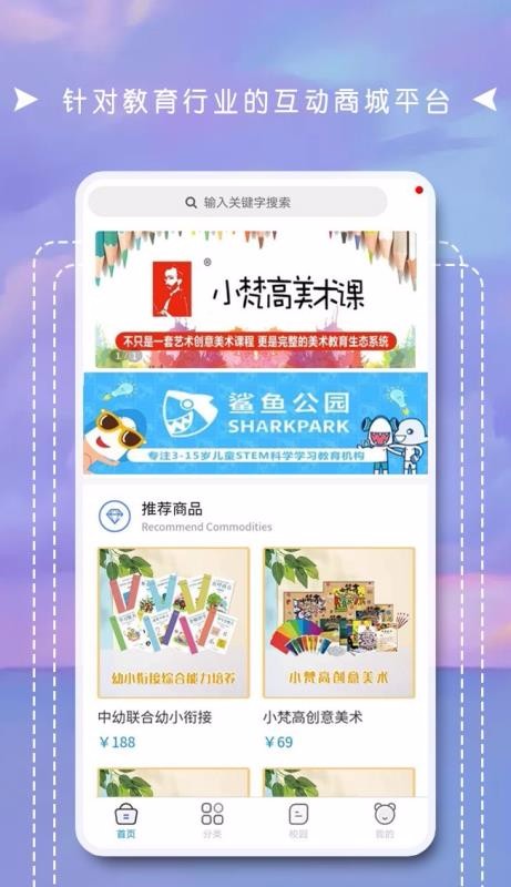 ֻapp- v1.0.2 ֻ