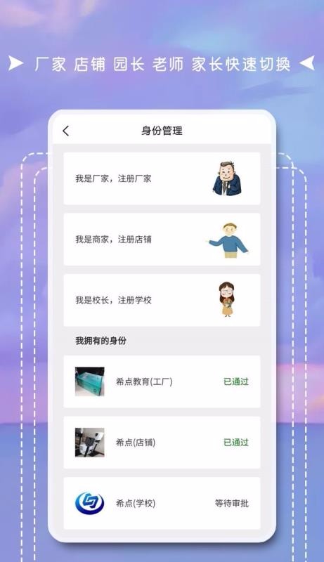 ֻapp- v1.0.2 ֻ