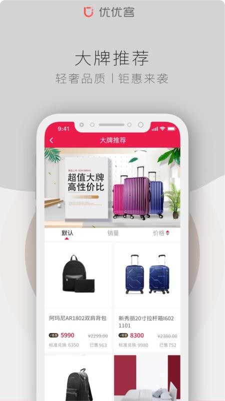 ſֻapp-ſ v3.0.3 ֻ