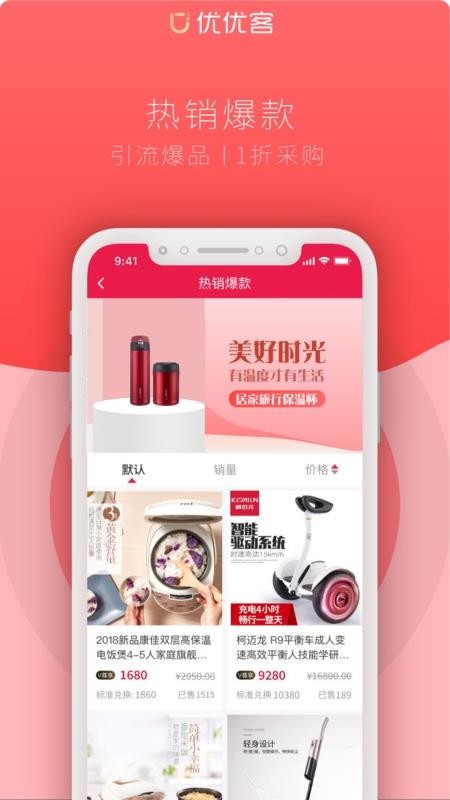 ſֻapp-ſ v3.0.3 ֻ