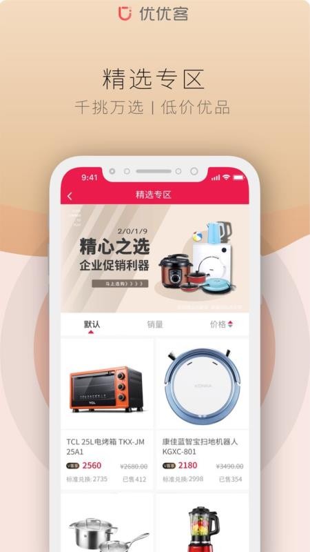 ſֻapp-ſ v3.0.3 ֻ