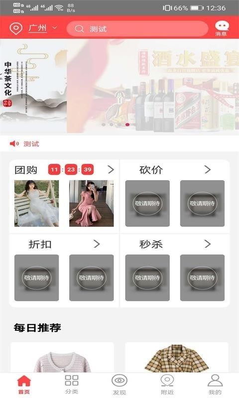 ιֻapp-ι v1.3 ׿