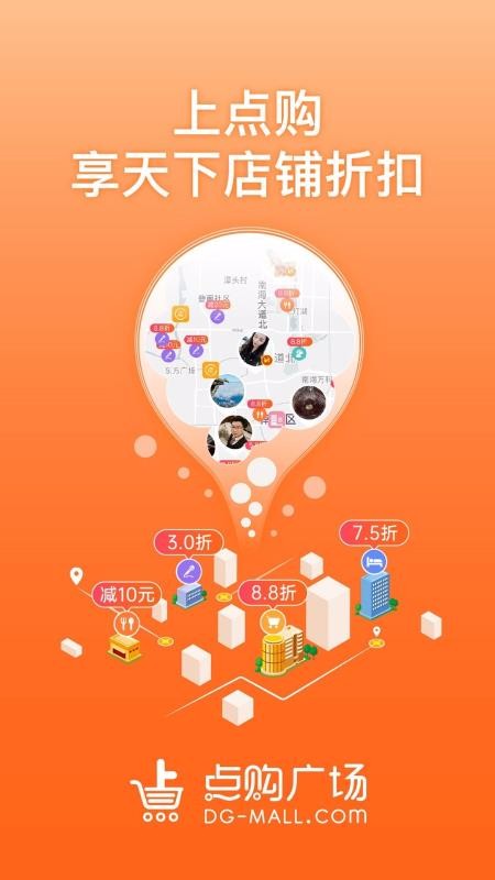 㹺㳡ֻapp-㹺㳡 v5.0.2 ׿