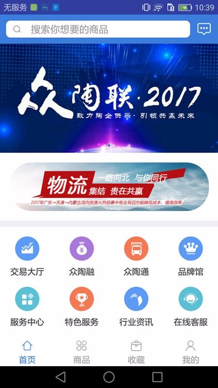 ֻapp- v5.0.1 ֻ