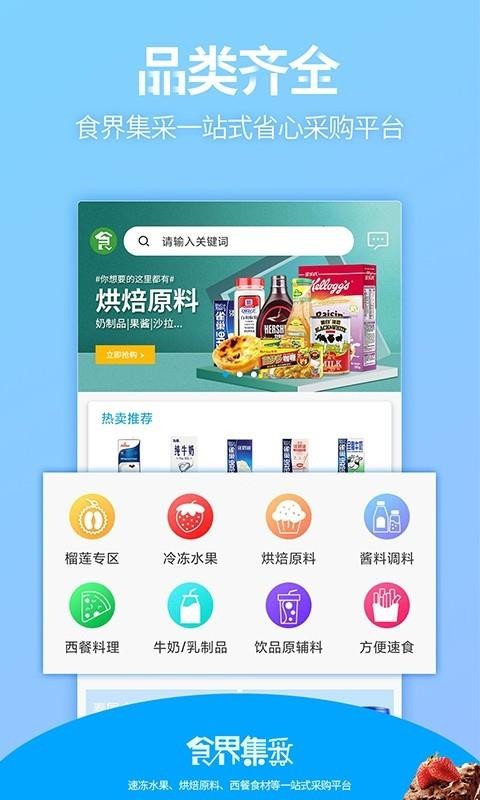 ʳ缯