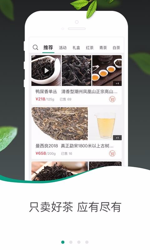 輱