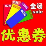 ۿֻapp-ۿ v1.9.3 ׿