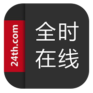 ȫʱֻapp-ȫʱ v3.0.1 ֻ