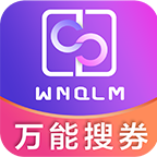ȯֻapp-ȯ v1.9.9 ֻ