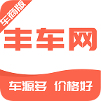 丰车网手机app下载-丰车网 v5.8.1 安卓版
