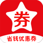 券划算全球购特权手机app下载-券划算全球购特权 v6.8.1 安卓版