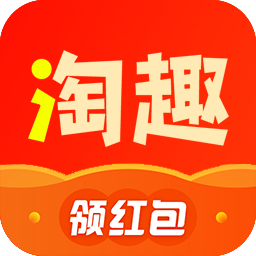 淘趣手机app下载-淘趣 v2.3.2 安卓版