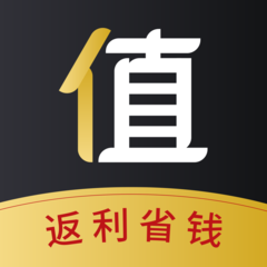 值啦精选手机app下载-值啦精选 v2.5.2 安卓版