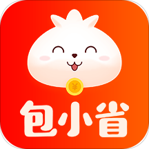 包小省手机app下载-包小省 v2.7.0 手机版