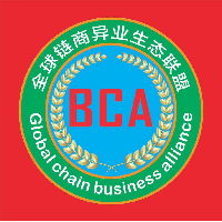 链商联盟手机app下载-链商联盟 v0.0.11 安卓版