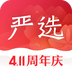 ѡֻapp-ѡ v5.5.0 ֻ