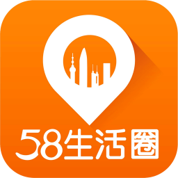 58Ȧֻapp-58Ȧ v5.4.4 ׿