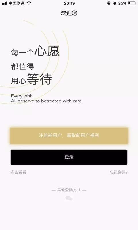 ֻapp- v1.5.5 ׿