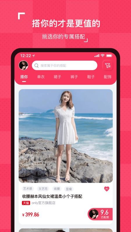 ֻapp- v1.0.1 ֻ