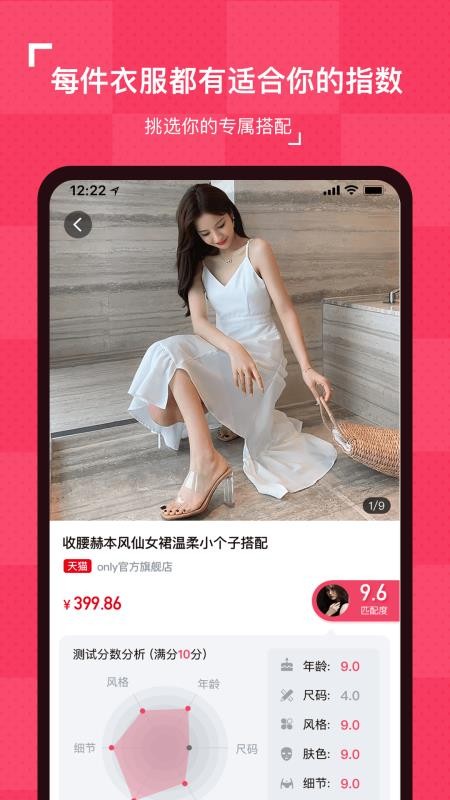 ֻapp- v1.0.1 ֻ