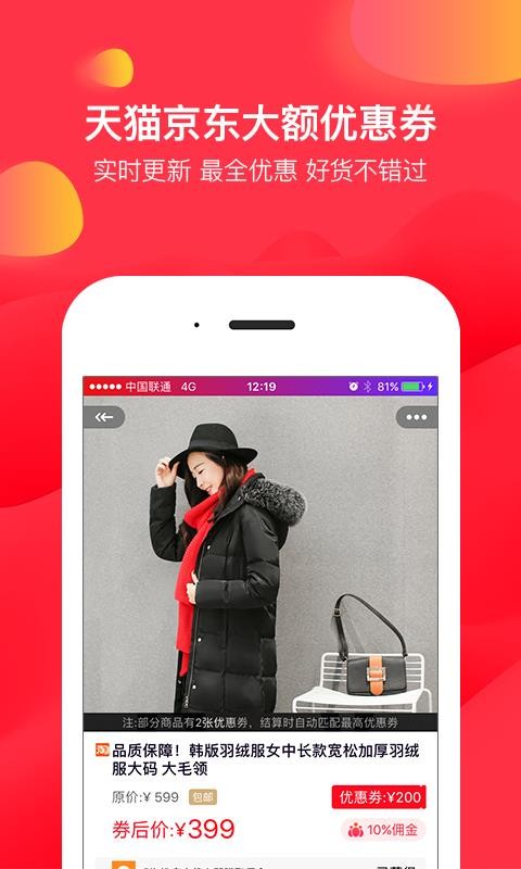 ֻapp- v1.5.5 ֻ