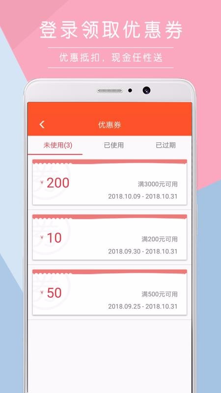ٻŹֻapp-ٻŹ v2.5.4 ֻ