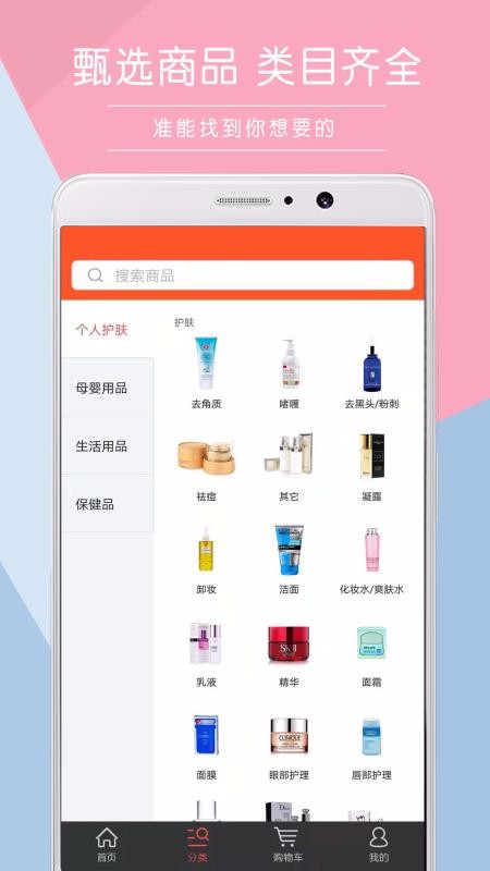 ٻŹֻapp-ٻŹ v2.5.4 ֻ