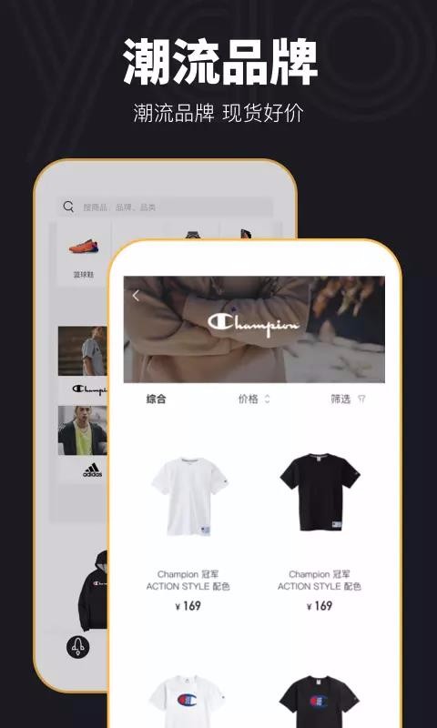 YAO׿ֻapp-YAO׿ v1.8.1 ׿