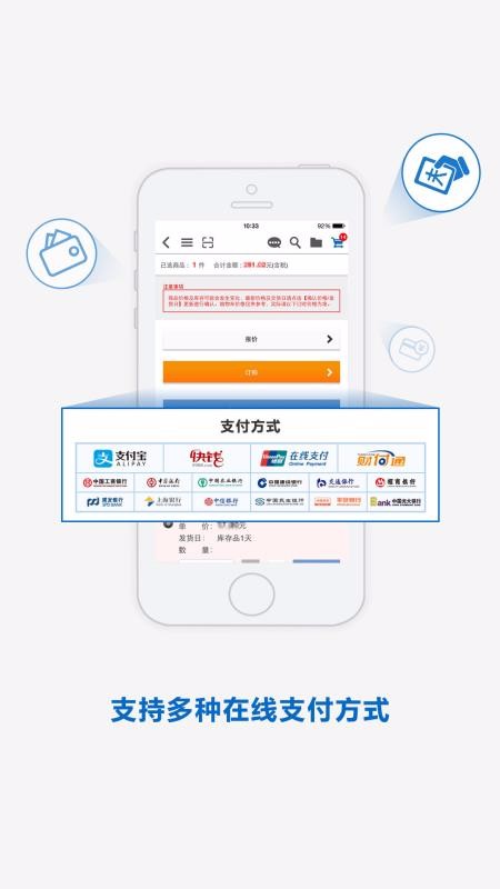 ֻ̳app-̳ v3.30.16 ׿