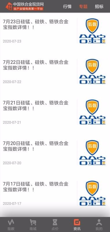 Ͻֻֻapp-Ͻֻ v3.5.4 ֻ