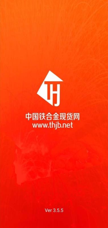 Ͻֻֻapp-Ͻֻ v3.5.4 ֻ
