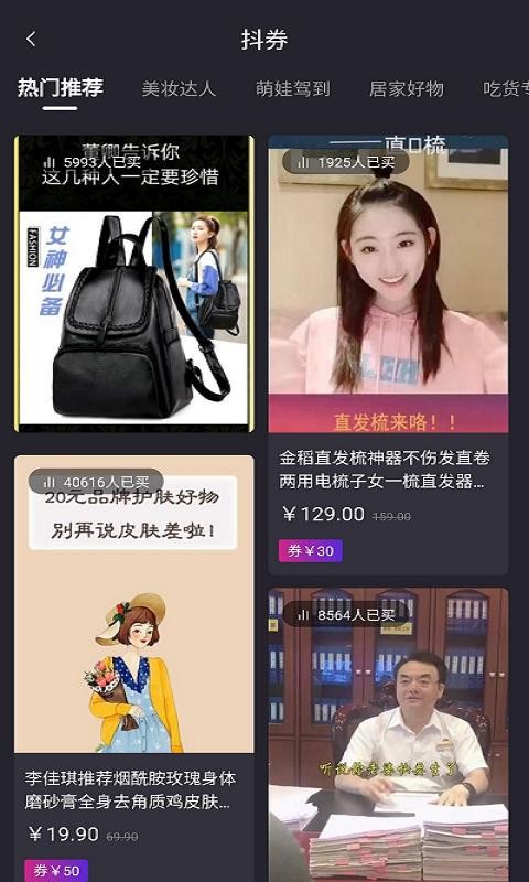 ֻapp- v1.0.15 ׿